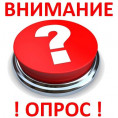 МОШЕННИКИ!